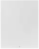 Wolf-Sichtteil-735x935mm-fuer-Unterputzkasten-690x910-RAL9010-8908902 gallery number 1